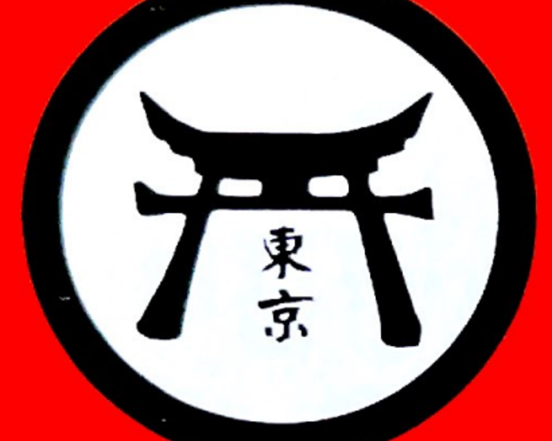 Tokyo Steak logo